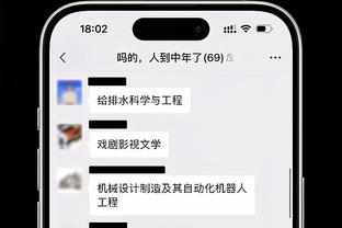 manbetx体育网页端截图0